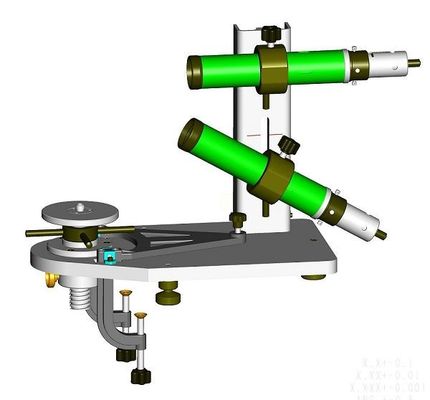 300mm Kolimator Optik